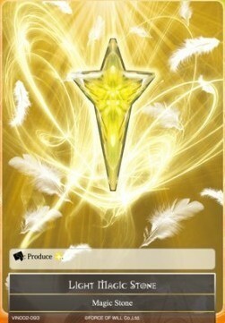 Light Magic Stone Card Front