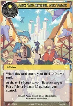 Fairy Tale Kingdom, Light Palace Card Front