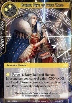 Grimm, King of Fairy Tales Card Front