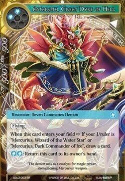 Astaroth, Great Duke of Hell Card Front