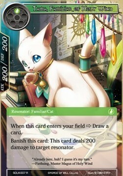Tama, Familiar of Holy Wind Card Front