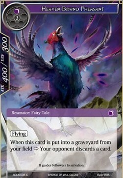 Heaven Bound Pheasant Card Front