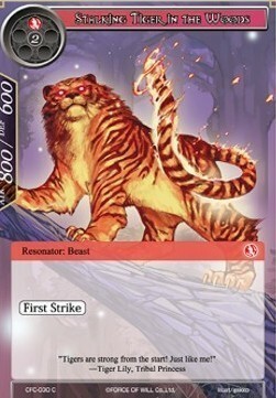 Stalking Tiger in the Woods Card Front