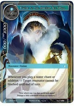 Guide to the Ancient Ice Wall Card Front