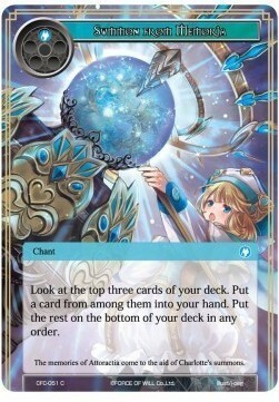 Summon from Memoria Card Front