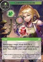 Magic Stone Analysis