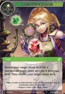 Magic Stone Analysis Card Front