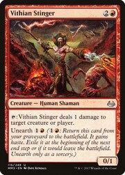 Vithian Stinger 115