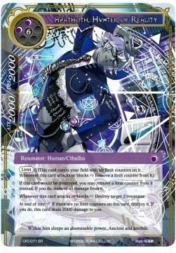 Azathoth, Cacciatore della Realtà Card Front