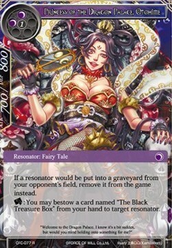 Princess of the Dragon Palace, Otohime Card Front