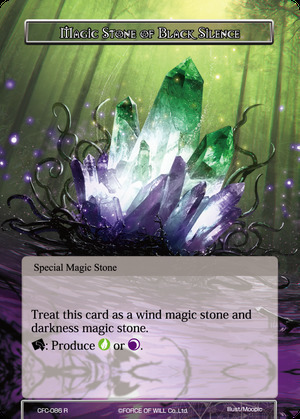 Magic Stone of Black Silence Curse of the Frozen Casket | Force of Will |  CardTrader