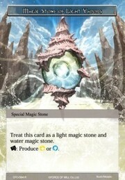 Magic Stone of Light Vapors
