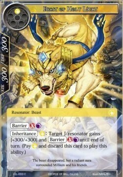 Beast of Holy Light Card Front