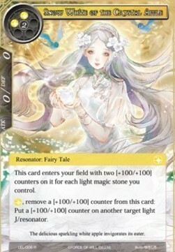 Snow White of the Crystal Apple Card Front