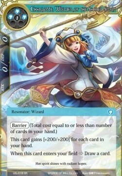 Charlotte, Wielder of the Sacred Spirit Card Front