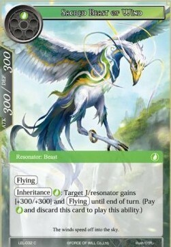 Sacred Beast of Wind Card Front