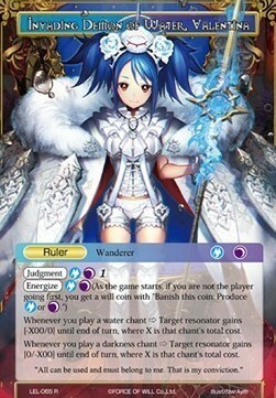 Invading Demon of Water, Valentina // Valentina, Released Terror Card Front
