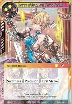 Jeanne d'Arc, the Pious Flame Card Front