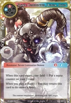 Akiot, Demone Comandante Runico Card Front