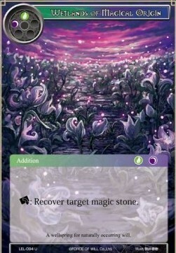 Paludi di Origine Magica Card Front
