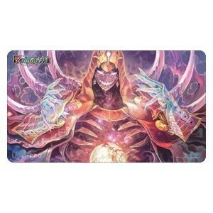 Legacy Lost: "Invisible Flame" Playmat