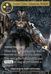 Dragon Knight Commander, Siegfried