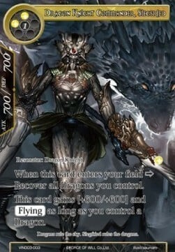 Dragon Knight Commander, Siegfried