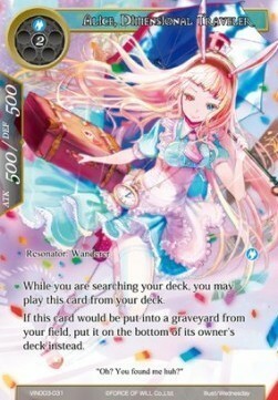 Alice, Viaggiatrice Dimensionale Card Front