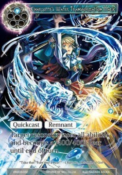 Charlotte's Water Transformation Magic Card Front