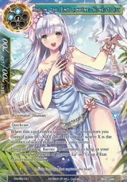 Shion, the Entrancing Songtress Card Front