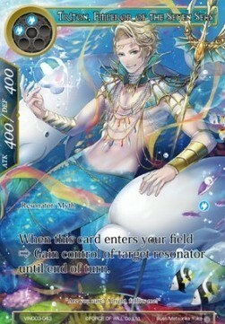 Triton, Emperor of the Seven Seas Card Front