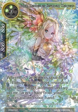 Frigg, Goddess of Abundant Harvest Card Front
