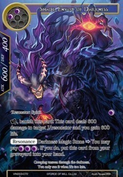 Shade, Envoy of Darkness Card Front