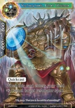 Vafthruthnir, Giant Wiseman Card Front