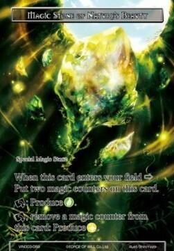 Magic Stone of Nature's Beauty Card Front