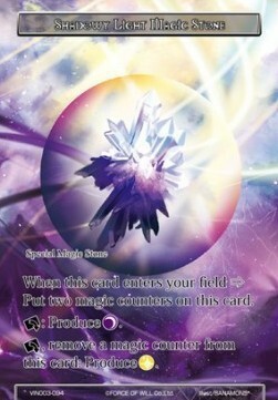 Shadowy Light Magic Stone Card Front