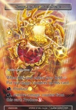 Sparkling Fire Magic Stone Card Front