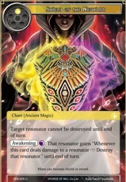 Scudo dei Nephilim Card Front