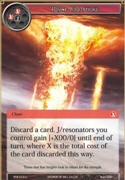 Rising Fire Strike Card Front