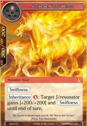 Sprinting Flame Horse