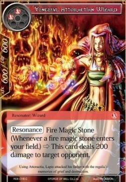 Vengeful Attoractian Wizard Card Front