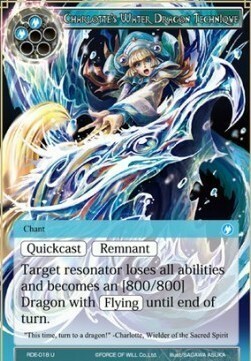 Charlotte's Water Dragon Technique Card Front