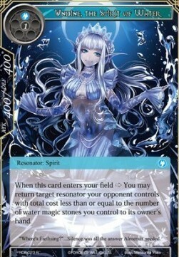Undine, the Spirit of Water Card Front