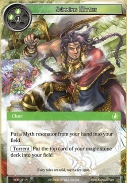 Spinning Myths Card Front