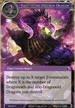 Fury of the Obsidian Dragon Card Front