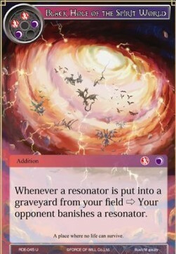 Black Hole of the Spirit World Card Front