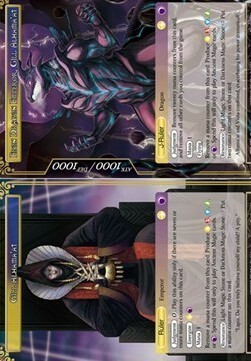 Gill Alhama'at // Ebon Dragon Emperor, Gill Alhama'at // Gill Alhama'at, He Who Grasps All Card Front