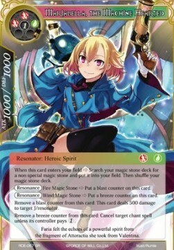 Marybella, Cuore di Macchina Card Front