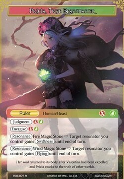 Pricia, True Beastmaster // Reincarnated Maiden of Flame, Pricia Card Front