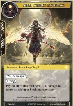 Arla, Demonic Flying Ace Card Front
